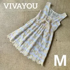 美品・モデット【VIVAYOU・花柄・ノースリーブ・レースワンピース】イエロー系のサムネイル