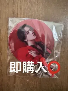 登坂広臣 Omi キーホルダー 即購入⭕️ ØMI