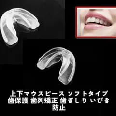 Item thumbnail for item 8adb838a-435b-4a02-9be7-16231a9f6a8b