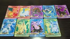 丸美屋　おまけ　ポケモン　キラキラシール　セット