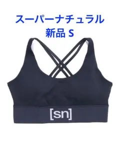 ami様 リクエスト 2点 まとめ商品