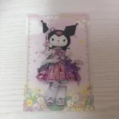 クロミ 有料グリ ノベルティ サンリオ ピューロ ポストカード - メルカリ