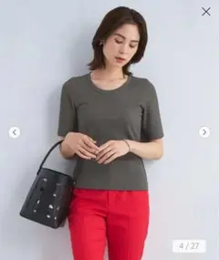 新品未使用タグ付き★グリーンレーベルリラクシング　スパークラメ テレコ Tシャツ
