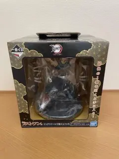 鬼滅の刃 一番くじ ラストワン賞 宇髄天元 フィギュア