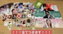 TWICE ジョンヨン バラ売りはコメントください☆