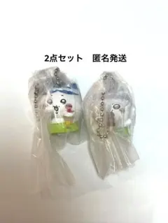 ちいかわ 人魚の島のひみつ マスコット 2点セット