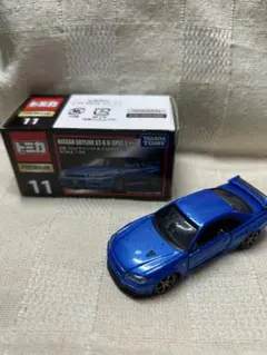 トミカプレミアム　日産　スカイラインGT-R V-SPEC II Nur