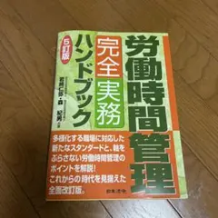 Item thumbnail for item 169a5a02-b2d9-4329-849d-f11e31dcd066