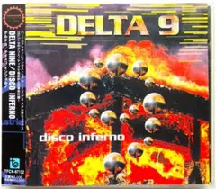 ハードコアテクノ 帯付き 美品 DELTA 9 / Disco Inferno