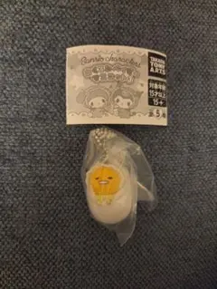 サンリオキャラクターズ おくるみベイビーマスコット3 ぐでたま