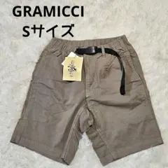 GRAMICCI グラミチ NN-SHORTS ショートパンツ ベージュ S