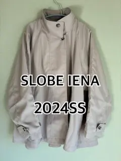 2026年最新】テントラインショートコート スローブイエナの人気