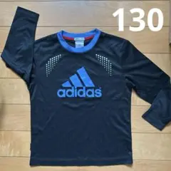adidas CLIMLITE長袖 Tシャツ 130 黒/青