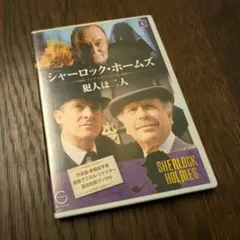 Item thumbnail for item bed4937b-f08b-4851-b7e1-30eaf07bb861