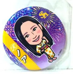 Item thumbnail for item eb1dda3b-934e-4cd6-a8b3-f60ef2b0a936