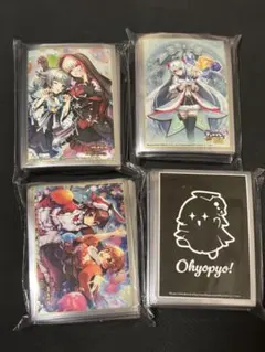 2026年最新】デュエプレ スリーブの人気アイテム - メルカリ