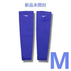 Nike 2024プロエリートアームカバーMサイズ Nike 2024 Pro Elite Team Sleeves Speedsuit