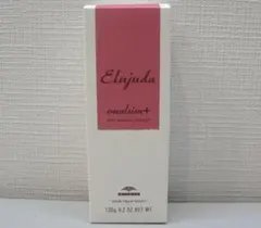 ●ミルボン　エルジューダ　エマルジョン+　未使用品のサムネイル