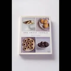 One Sweet Cookie 洋書 料理 レシピ Tracey Zabar