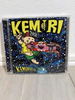 KEMURI「KEMURIFIED」CD