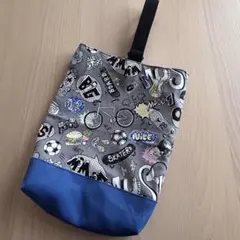 上履き袋　ハンドメイド　グレー　入学　入園　上履き入れ　シューズバッグ