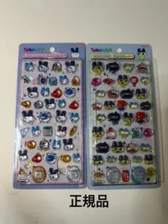 たまごっち　ボンボンドロップシール　まめっち　みみっち