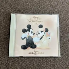 Disney's Fairy Tale Weddings CD