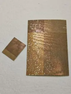 Koyori様 リクエスト 5点 まとめ商品