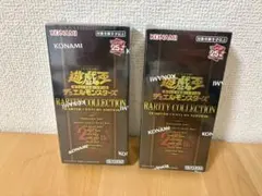 遊戯王OCGデュエルモンスターズ RARITY COLLECTION【未開封】