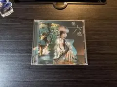 2026年最新】reol 第六感の人気アイテム - メルカリ