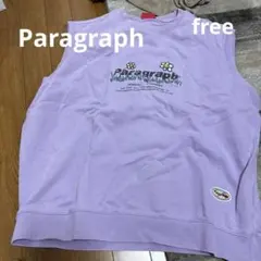 Paragraph パラグラフ タンクトップスウェット フリーサイズのサムネイル