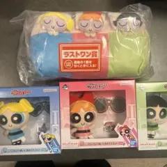 一番くじ パワーパフ ガールズ ～強くてかわいい正義の味方は大忙し！