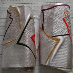 Item thumbnail for item da45428e-142a-463c-8c88-253b966e3360