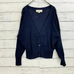 【B:MING by BEAMS】コットン V カーディガン こなれシルエット