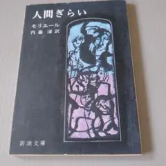 Item thumbnail for item 42507448-baa7-4495-bbe2-5cb255b42693