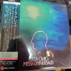 ミサ・ユニヴェルサリス