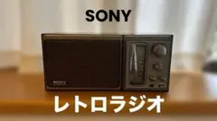 2026年最新】sony icf-9580の人気アイテム - メルカリ