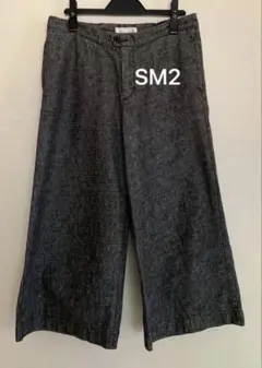 ◆最終価格◆SM2 ワイドパンツ クロップド丈　グレー系　インディゴ染め