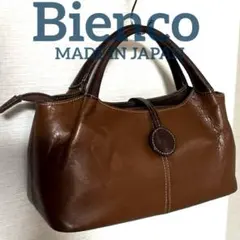 Item thumbnail for item 0ad26717-3446-4d5b-b1a9-6ceb8446b993