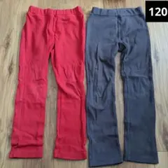 【デビロック】ストレッチパンツ120センチ2枚セット