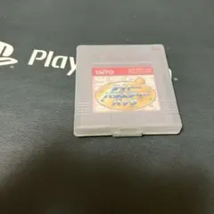 2025年最新】タイトーバラエティーパックの人気アイテム - メルカリ