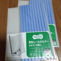 Item thumbnail for item 69099d7b-8e95-43de-870b-d330dae62ed0