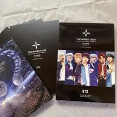 2025年最新】bts wings tour dvdの人気アイテム - メルカリ