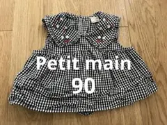 petit main 襟付き いちご刺繍 ギンガムチェック トップス