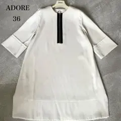 Item thumbnail for item 604945c2-8acb-41f3-a965-ed8c75faf0cf