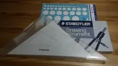 STAEDTLER 製図セット