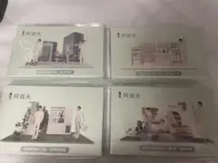 2025年最新】王一博 アクスタの人気アイテム - メルカリ