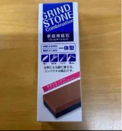 Item thumbnail for item dab9d3aa-4427-45b5-bb15-bf80c68d035c