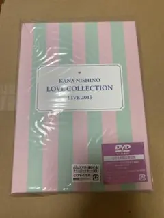西野カナライブDVD Love Collection Live 2019 - メルカリ
