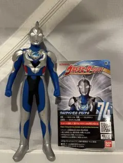 にこにー様 リクエスト 2点 まとめ商品